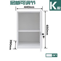 식품첨가물 전용 캐비닛 페럴 원도어 낮은 가정용, T10-화이트 철제수납장K 조항 필요한면