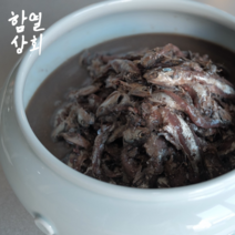 강경 함열상회 국내산 멸치젓 천일염 염장 젓갈 2kg 5kg, 1개