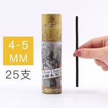 목탄 콩테 찰필 말리 7300 카본펜 특진 12b 14b 아광 16B 깎기 쉬운 드로잉 연필 특연 중경미술 생스케치 펜 소프트 카본 납 핸드페인팅 목화 버드나무 숯바 공구, 29 4—5mm/C7331-25지木炭条머리 지우개 증정
