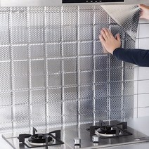 주방 시트지 싱크대 타일 방수 벽시트지 덧방 욕실 화장실 Jeepsaram, 주방시트지 길이 5m 폭40cm, 동전패턴