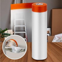 커버링테이프 150cmx20m 페인트비닐 바닥라인 종류 보호, 1개