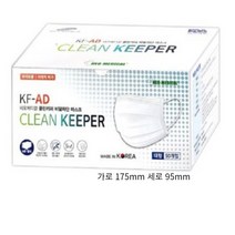 네오메디컬 클린키퍼 KF-AD 뽑아쓰는 비말차단마스크 대형 500매(50매입X10갑)