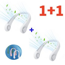 Fowod [1+1] 넥밴드 목선풍기 휴대용 목걸이 선풍기 목풍기 캠핑용 선풍기, 파란색, 1