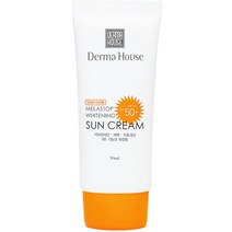 더마하우스 화이트닝 썬크림50ml/미백+주름개선+자외선차단 3중기능성 SPF50+PA+++, 화이트닝 썬크림