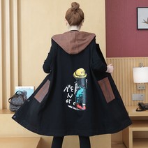 YI MING 여성 베스트 롱 후드 조끼 찢어진 데님베스트 빅 사이즈 청조끼 F240