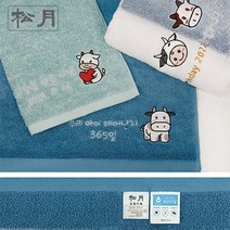 [송월타올] 호텔수건 소띠 항균 프리미엄무지 170g 50매 기념수건 답례품, 골고루(랜덤), 골고루(랜덤)