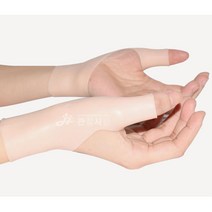 미용사 직장인 엄지 손목 보호대 요리사 반깁스 주방 대학생 운동 쫀쫀한 압박 팔목 꽉조여주는 임부 물세탁가능 헬스 마우스 지지대 약국 볼링 아대, 1개