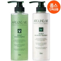 어라운드미 프로페셔널 스칼프 샴푸 500ml X2개 두피열 쿨 하수오, 03_스칼프 밸런싱 트리트먼트 500ml X2개