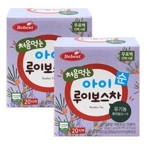 베베스트 보리차 루이보스차 결명자차, 02.루이보스차(티백)X2개+마술패치