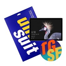 기타 바보사랑[유니슈트]뉴 서피스 프로 강화유리 1매+후면 슈트 2매(UT190889), 1개