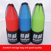 스케이트보드 가방 전동킥보드배터리 접이식킥보드 스포츠 축구 럭비 훈련 콘 실린더 야외 장애물 롤러 인라인 스케이트 마커 컵 보관 포함, [08] 50 white