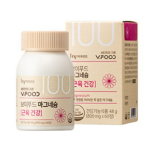 한국야쿠르트 브이푸드 마그네슘 800mg, 60정 x 1개
