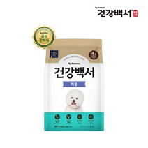 브랜드없음 건강백서 비숑 2kg, 단품없음, 선택완료, 선택완료