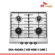 SK매직 2구 3구 4구 빌트인가스렌지 가스쿡탑 GRAB221K 외, 도시가스용, GRA-B4240A