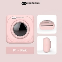 포켓포토 미니프린터Dropshipping PAPERANG P1 포켓 BT 무선 열전사 휴대용 모바일 프린터 200dpi 사진 그, 04 P1 Pink  1pcs