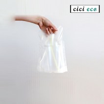 음료 컵캐리어 투명 1구 비닐 무지 커피 캐리어 비닐캐리어 200개