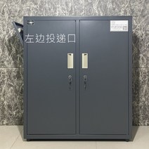 도난방지설계 가정용 무인 택배함 우편함 철제수납장 설치 원룸 단독주택, A