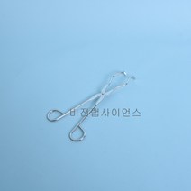 도가니 집게 길이 400 500mm TO-C100 TO-C500, TO-C400