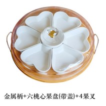 구절판 그릇 홈파티 명절 접시 플레이팅 밀전병, 새제품+뚜껑포함+포크4개