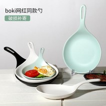 복희 앞접시 입짧은햇님 앞접시 손잡이앞접시 멜라민그릇 문복희 손잡이 접시 먹방, 화이트