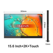 게이밍 모니터 울트라와이드모니터 15.617.3 인치 2k 터치 스크린 휴대용 모니터 25601440 hdr 100 srgb freesync ips 와이드 모니터 게임용모니터, 15.6 2k 터치, 미국 플러그