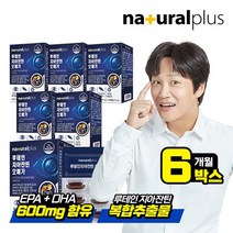 내츄럴플러스 루테인지아잔틴오메가3 6박스+쇼핑백, 없음