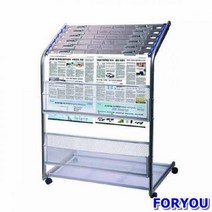 ForU247 아카데미 신문걸이 신문철세트 960mm 신문 보관 게시판 서류 오피스 사무