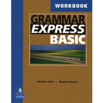 Grammar Express Basic (Workbook):, Prentice-Hall