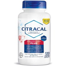 시트라칼 칼슘 비타민D3 뼈건강지원 630mg 120캡슐