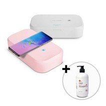클린원 UV-C 자외선 살균기 15W 고속무선충전 UV02 사은품손소독제, 1개, 화이트