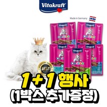 1+1행사 비타크래프트 캣스틱 60개입x2개, 가자미 오메가3 2박스