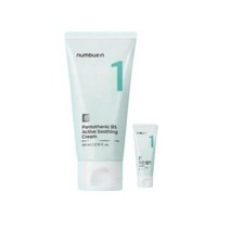 1번 판토텐산 액티브 수딩 크림