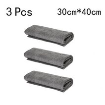 창문 로봇 청소기 1/3PCS Thickened Multi-Purpose Magic Cleaning Towels Glass Cleaner Cloth Streak Free Reusa, [05] 3pcs 30x40cm