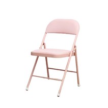 가구뱅크 아르떼 폴딩체어 회의용의자 행사 교회 강당 편한의자 간이의자, 핑크