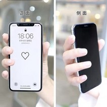 강화유리 필름 EVENSHOW 큐빅 IPHONE11PROMAX 스크린 덮다 XSXR 풀커버 78P 2143180922, 방시막 (무비지석 )_같은 가격 치다
