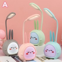 이케아독서대 책고정집게 2단독서대 책받침 만화 책상 램프 눈 보호 에너지 절약 독서 램프 usb 충전 잠자는 밤 빛 led 테이블 램프 아이 선물, 토끼, 초록