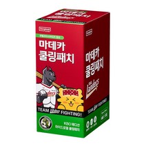 동국제약 마데카 쿨링패치 KBO 에디션 SSG, 40개