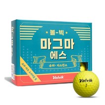 볼빅 마그마S 골프공 뉴트로 에디션 3피스 43mm 12p, 옐로우, 1개