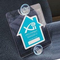 아파트 주차 카드 홀더 자동차 주차 스티커 주차증 홀더 부착판 주차번호판 주차알림판 중형