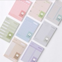 STNY_대쉬앤도트 오 나의 메모 학생지 종이지 무늬지 지 디자인지 기록지 지북 양식지 용지, this☆나의답안지