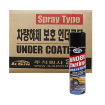 일신 차량 하체 보호 언더코팅 스프레이 IS-7310, 40개입, 550ml