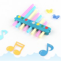 DIY220 빨대피리만들기