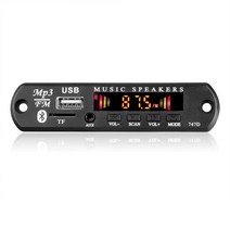 노래 뮤직 음악 MP3 플레이어 kebidu usb mp3 module bluetooth 12v mp3 wma 디코더 보드 오디오 모듈 fm aux usb tf radio
