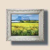 1300K 돈들어오는그림 제주도 유채꽃 그림액자 풍수액자 고급3, 단품