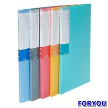 ForU706 대흥 컬러클리어화일 노랑 박스 10매110개 서류보관 사무용품 문서보관