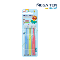 비바텍 메가텐 360도 회전칫솔 1개 (3개입), 1단계