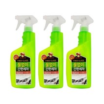 불스원 물없이간편세차 550ml 세차 왁스 한번에, 3개