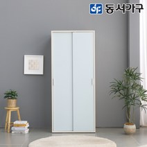 동서가구 네오 바넨 파스텔 슬라이딩도어 미닫이 원룸 미니 이불 옷장 세트, 02.800 긴문 이불장, 모닝블루