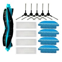 진공 청소기 호환 메인 브러시 사이드 HEPA 필터 걸레 천 원더스 다이나킹 R9 로봇 부품, 01 Blue, 1개