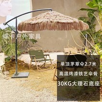 태양 옥상 캐노피 접이식 그늘막 차광막 호텔 썬쉐이드 워터파크 마당 루프탑 천막, 2.7미터 초가 옆우산 철제우산 뼈+30KG 대리석,